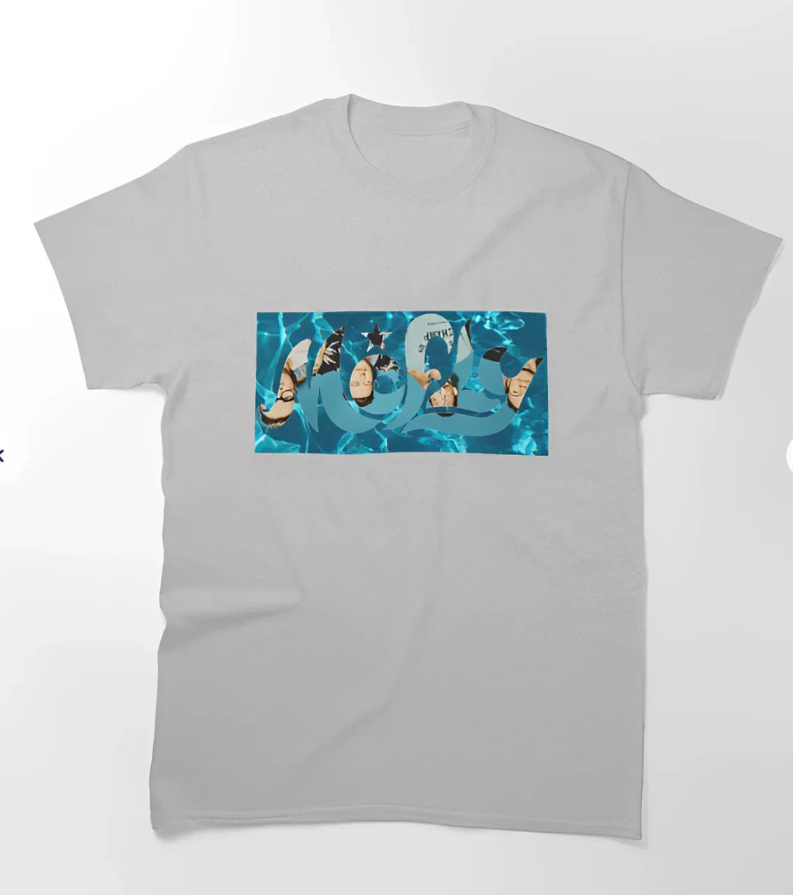 Camiseta Básica McFLY MITO - cinza