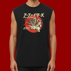 Regata Oversized Foo Fighters Japanese Dragon