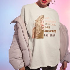 Camiseta Básica Shakira Las Mujeres