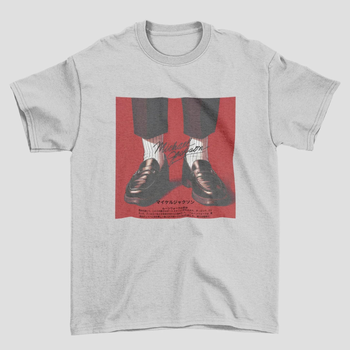 Camiseta Básica Michael Jackson Shoes