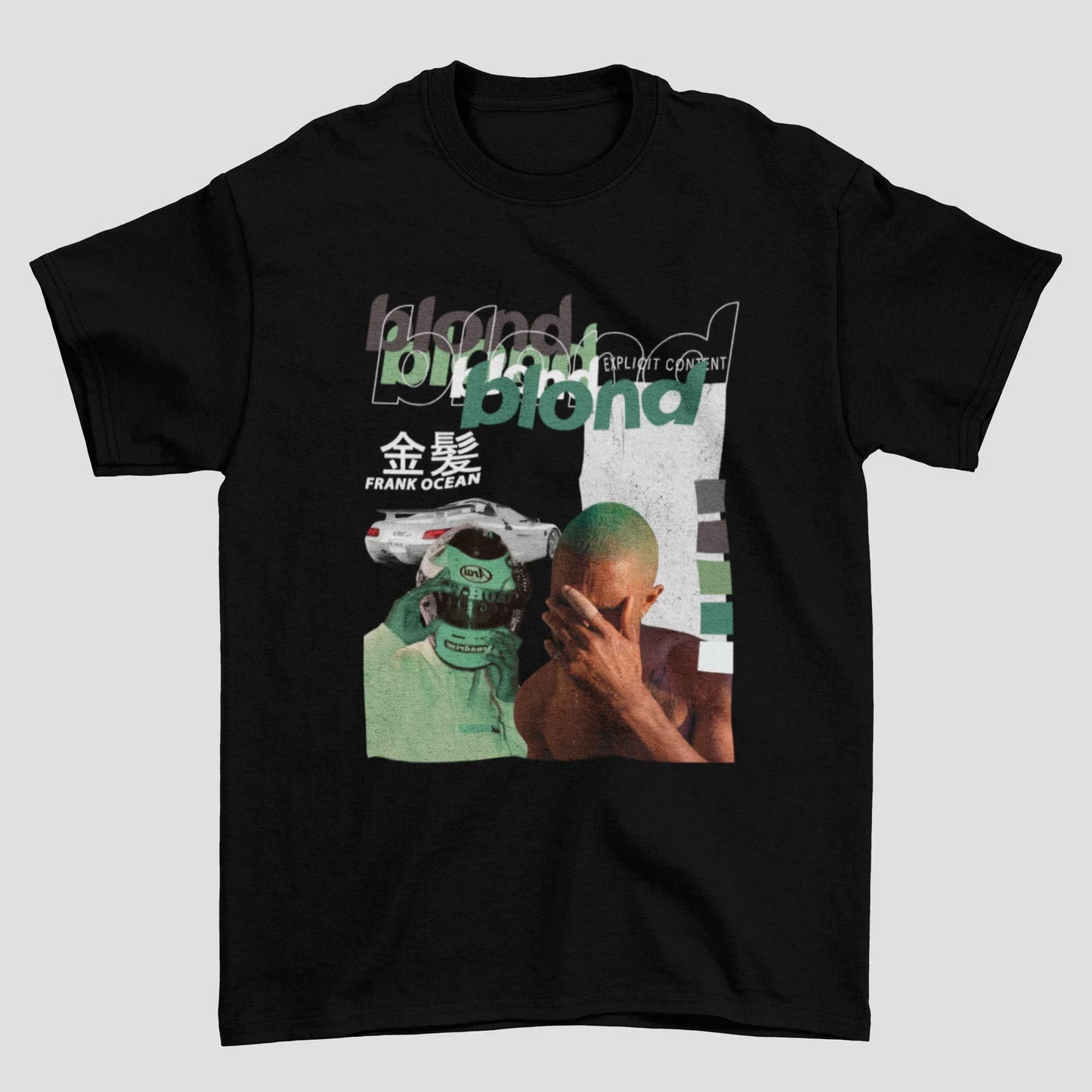 Camiseta Básica Frank Ocean Parental
