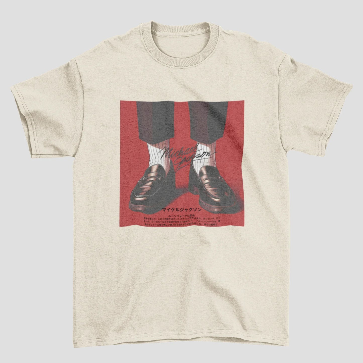 Camiseta Básica Michael Jackson Shoes