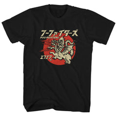 Camiseta Básica Foo Fighters Japanese Dragon